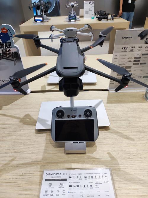 Hornet S无人机有何核心优势?-图1 Hornet S无人机有何核心优势?-图1