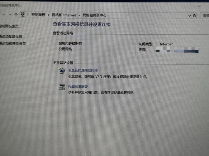 Win7显示WiFi无网络访问怎么办？-图1