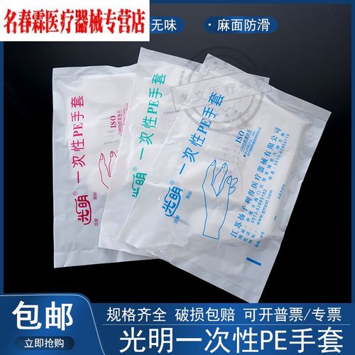 BrilliantColor技术如何提升投影画质与亮度？-图2