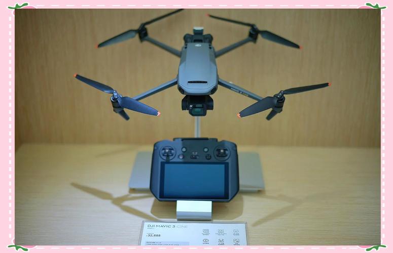 无人机 实名认证 mavic-图1