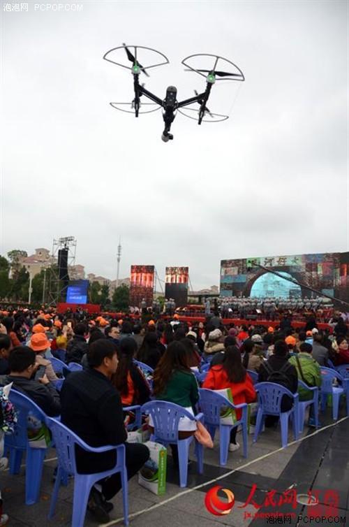 无人机直播视频magnet是什么？-图3