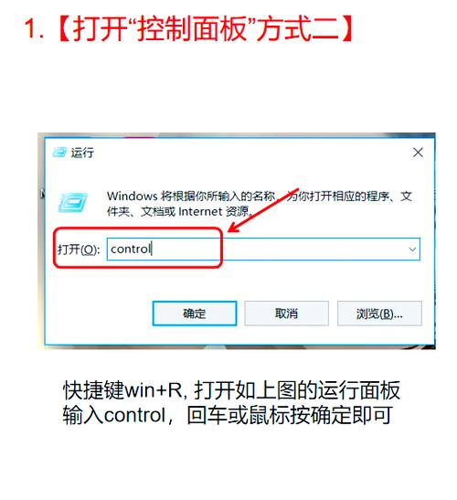 win7 网络共享中心 打不开-图2