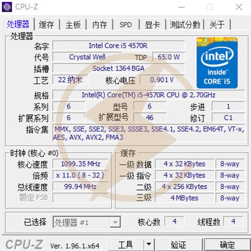英特尔 r my wifi 技术是什么？-图3