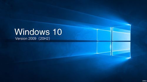 windows 10 技术预览版-图2