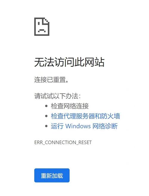 itunes 无法访问网络位置-图3