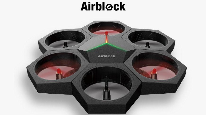 Airblock无人机是哪家公司推出的？-图3