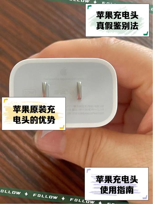 iphonexs技术多少a充电-图2 iphonexs技术多少a充电-图2