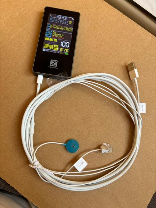 iphonexs技术多少a充电-图3 iphonexs技术多少a充电-图3