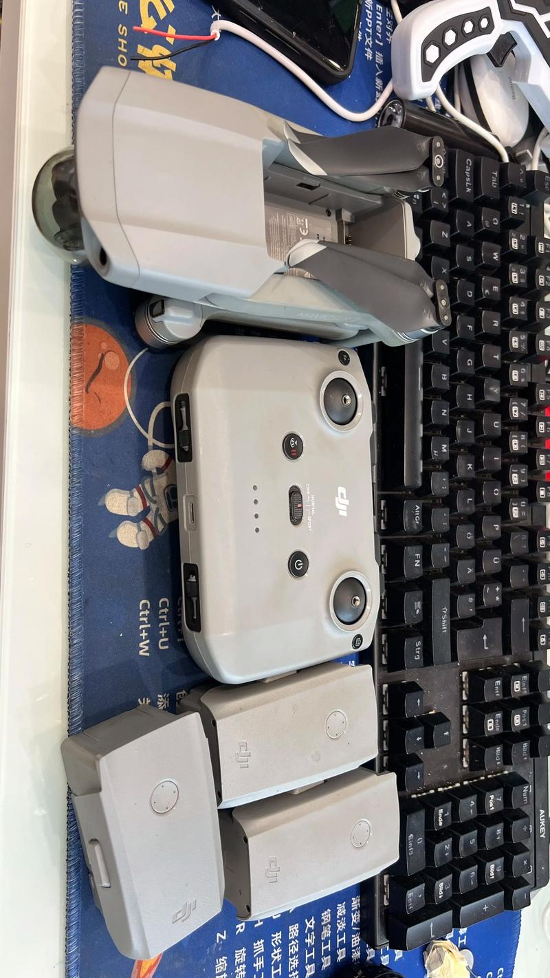 Mavic Air 2无人机-图1 Mavic Air 2无人机-图1