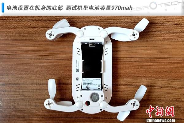 口袋无人机Dobby试玩，小巧便携体验如何？-图2