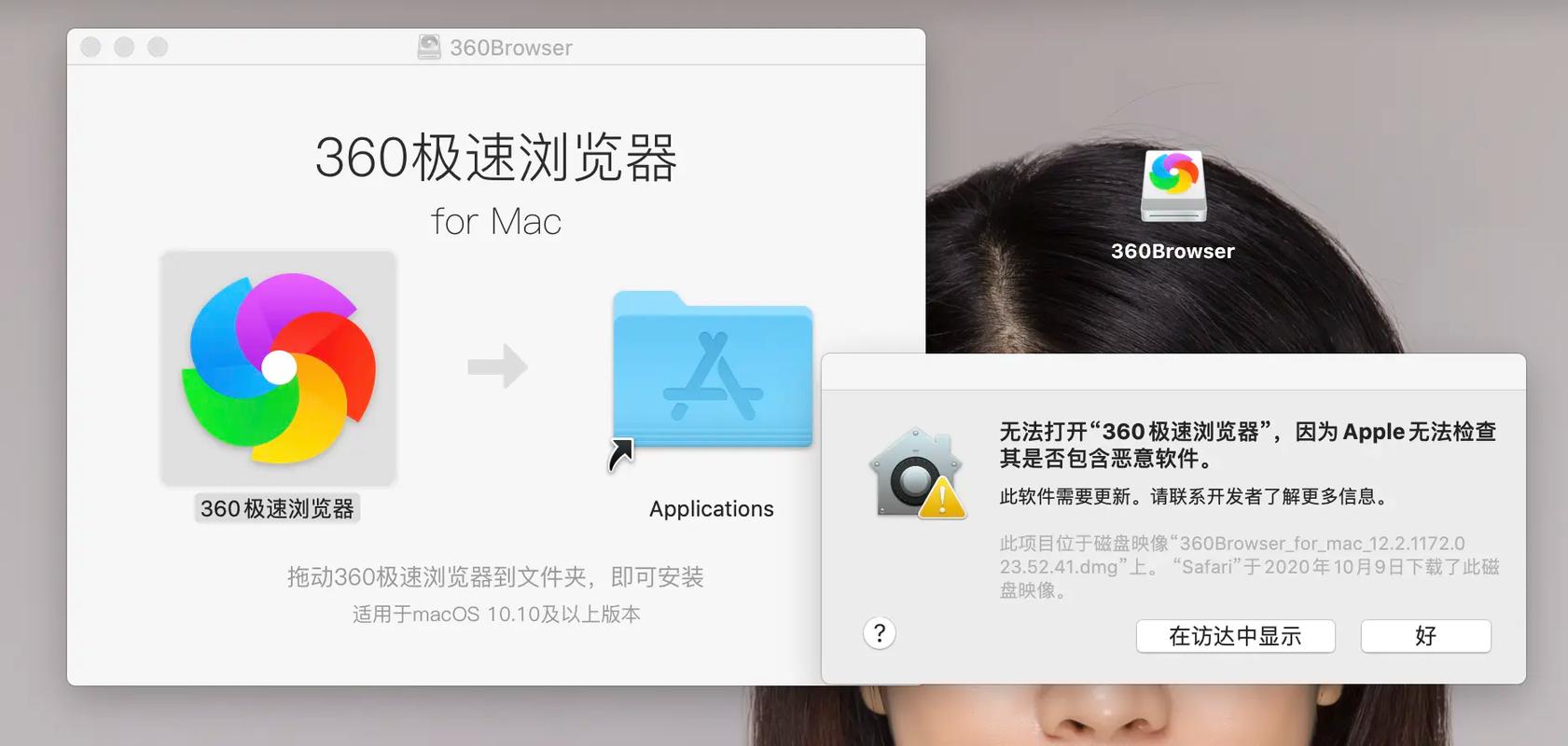 无人机镜头MacApp如何高效编辑?-图2 无人机镜头MacApp如何高效编辑?-图2