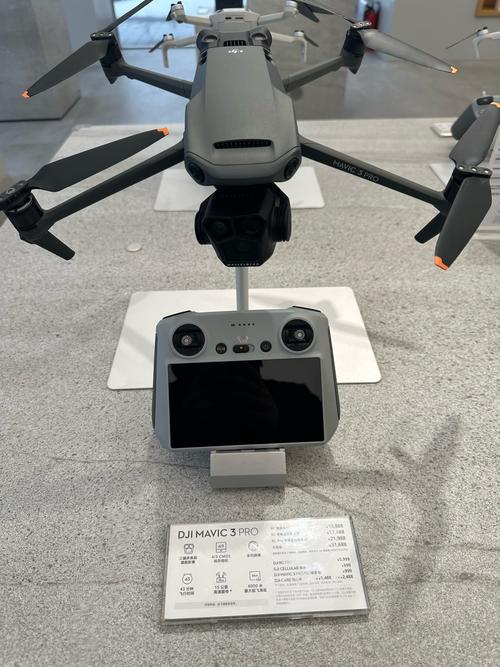 Mavic Pro随身无人机的便携性如何?-图1 Mavic Pro随身无人机的便携性如何?-图1