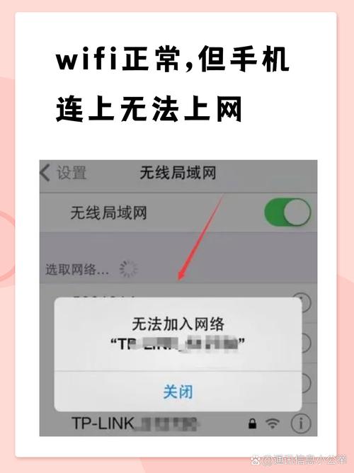 app store无法连接网络-图1 app store无法连接网络-图1