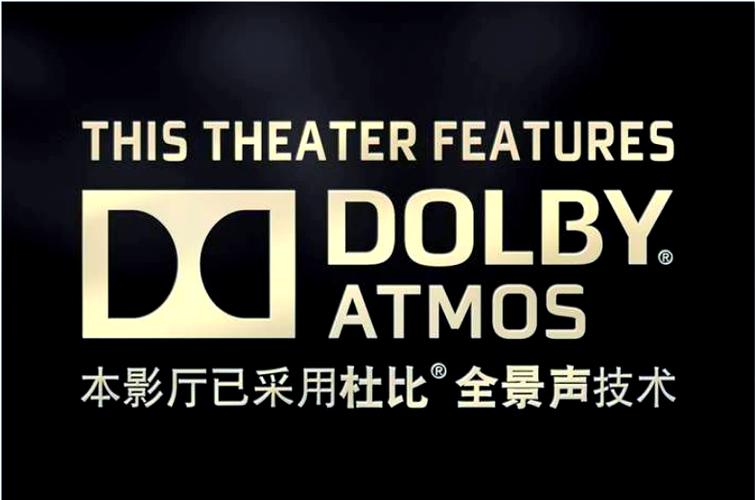 OPPO Real原声与杜比技术如何协同提升音质体验?-图1 OPPO Real原声与杜比技术如何协同提升音质体验?-图1