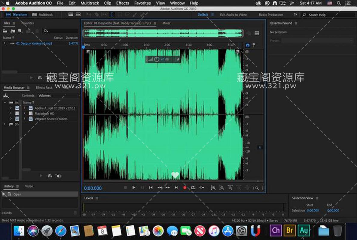 audition的相关处理技术-图2 audition的相关处理技术-图2