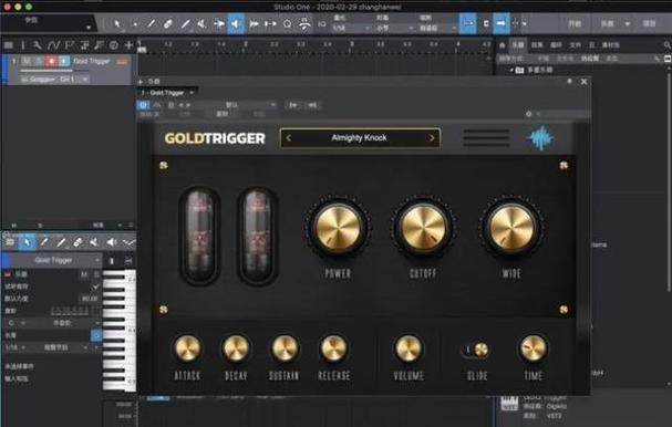 audition的相关处理技术-图1 audition的相关处理技术-图1