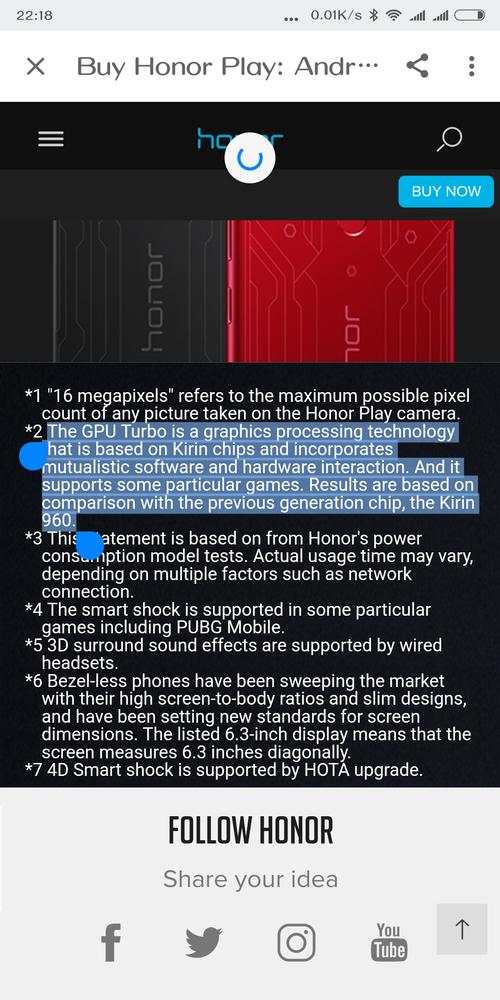 华为GPU Turbo技术究竟如何提升游戏性能?-图3 华为GPU Turbo技术究竟如何提升游戏性能?-图3