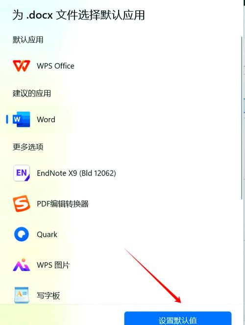 Win10网络设置还原后仍连不上网怎么办？-图3