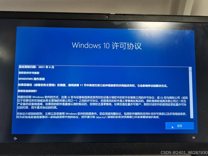 Win10网络设置还原后仍连不上网怎么办?-图2 Win10网络设置还原后仍连不上网怎么办?-图2