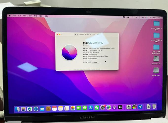 iphone 网络 win10-图1