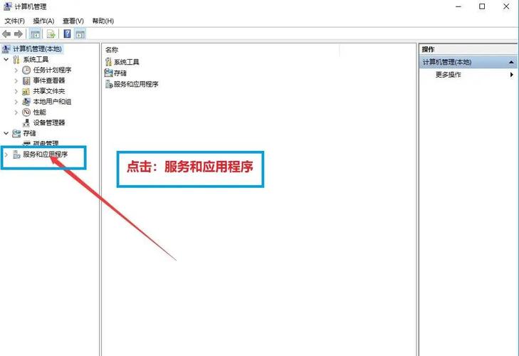 iphone 网络 win10-图3
