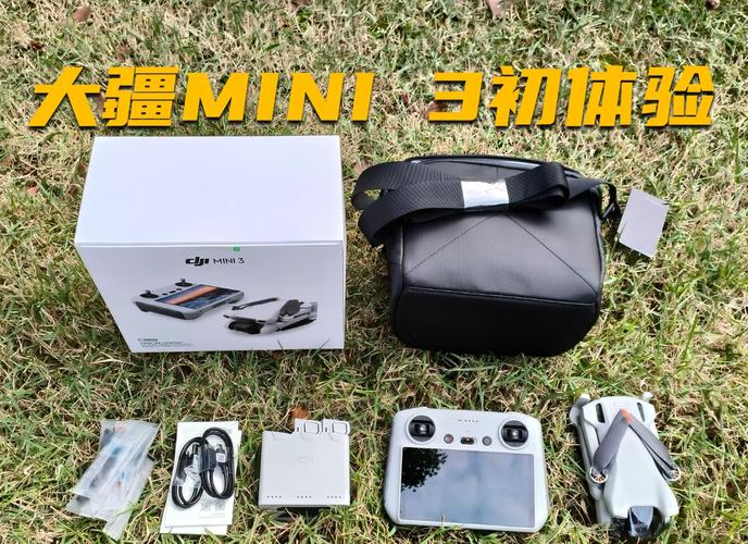 Mavic Mini无人机价格究竟是多少?-图2 Mavic Mini无人机价格究竟是多少?-图2