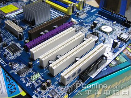 Safe Slot安全插槽技术-图3 Safe Slot安全插槽技术-图3