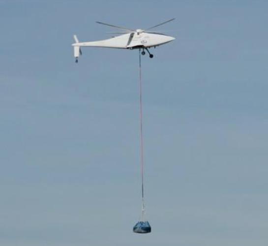 Air catfish无人机有何独特创新?-图1 Air catfish无人机有何独特创新?-图1