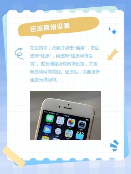 Win7网络和共享中心为何突然打不开？-图2