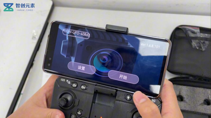 Keyshare无人机app有什么独特功能?-图1 Keyshare无人机app有什么独特功能?-图1