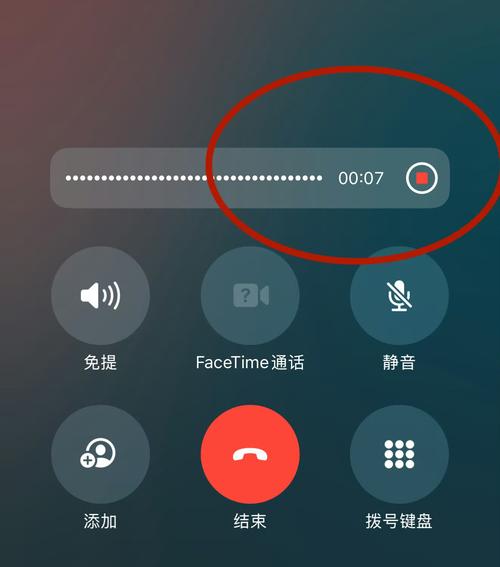 iPhone蜂窝通话,怎么用?信号好吗?-图1 iPhone蜂窝通话,怎么用?信号好吗?-图1