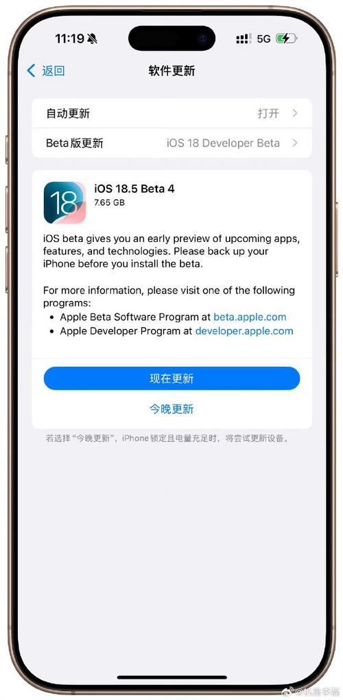 苹果技术支持如何做播客?-图2 苹果技术支持如何做播客?-图2