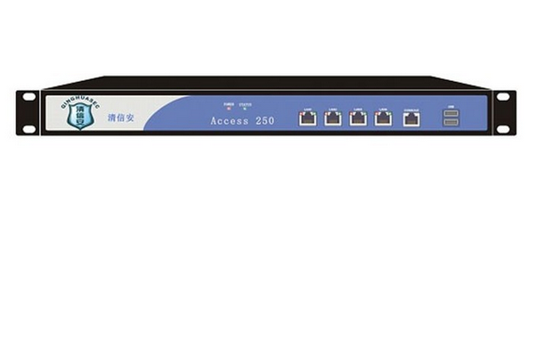 access v vpn技术是-图2 access v vpn技术是-图2