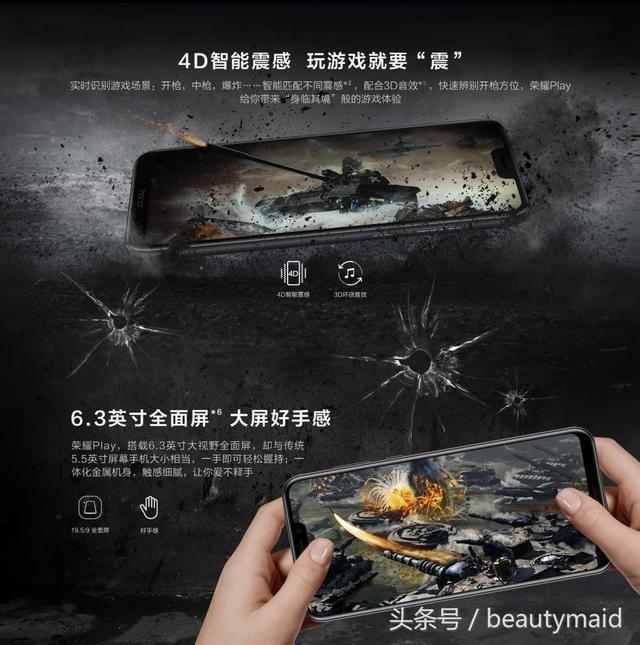 GPU Turbo技术为何如此吓人?-图1 GPU Turbo技术为何如此吓人?-图1