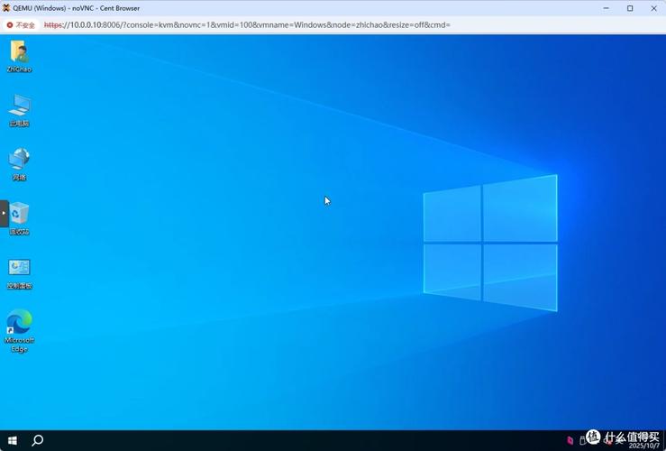 Windows映射网络驱动器如何操作？-图3
