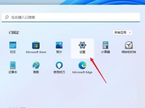 Win7如何设置网络打印机共享?-图3 Win7如何设置网络打印机共享?-图3