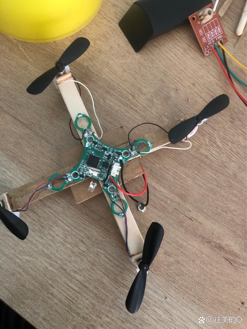 自制Arduino无人机,如何实现稳定飞行?-图2 自制Arduino无人机,如何实现稳定飞行?-图2