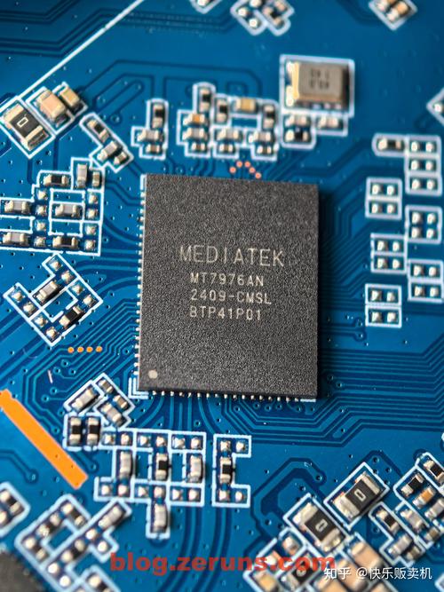 Intel My WiFi技术是什么？-图3