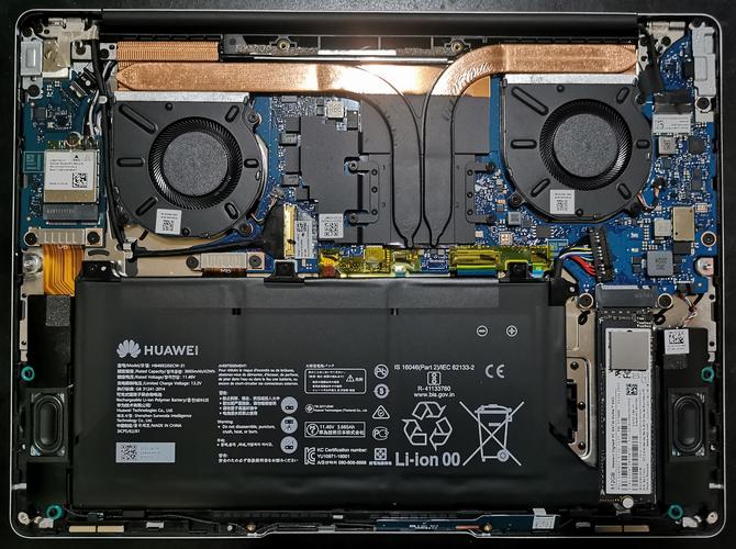 华为matebook 冷却技术-图1 华为matebook 冷却技术-图1