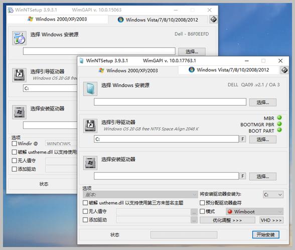 Win10安装网络打印驱动失败怎么办?-图2 Win10安装网络打印驱动失败怎么办?-图2