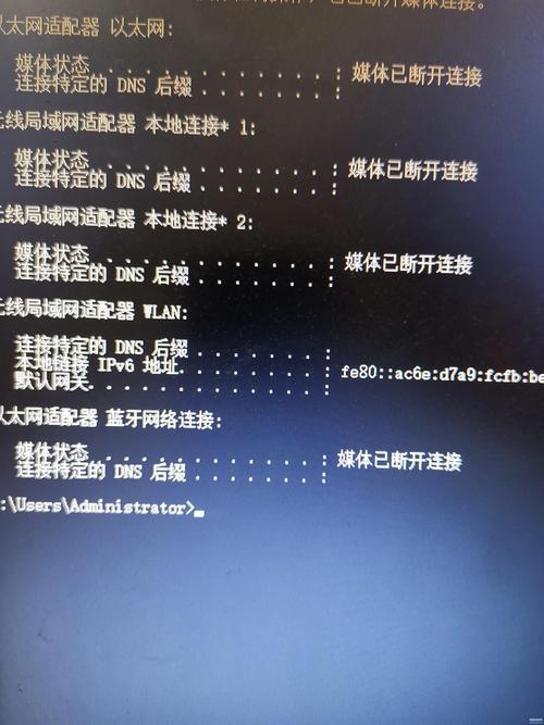 Windows无法连网怎么办?-图2 Windows无法连网怎么办?-图2