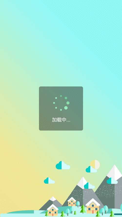 Android从网络加载图片,如何高效实现?-图1 Android从网络加载图片,如何高效实现?-图1
