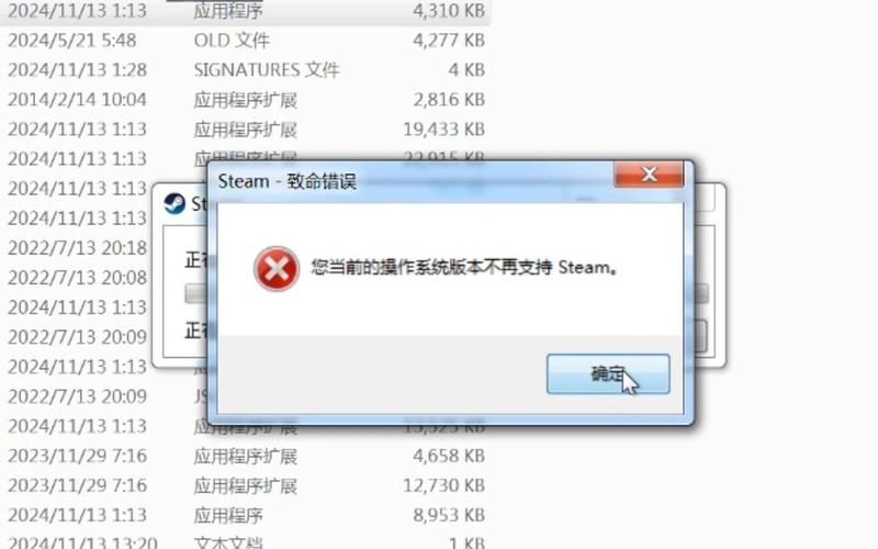 Win7无网络权限,如何解决?-图2 Win7无网络权限,如何解决?-图2