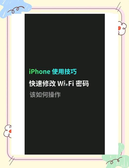 4G手机如何正确设置4G网络?-图2 4G手机如何正确设置4G网络?-图2