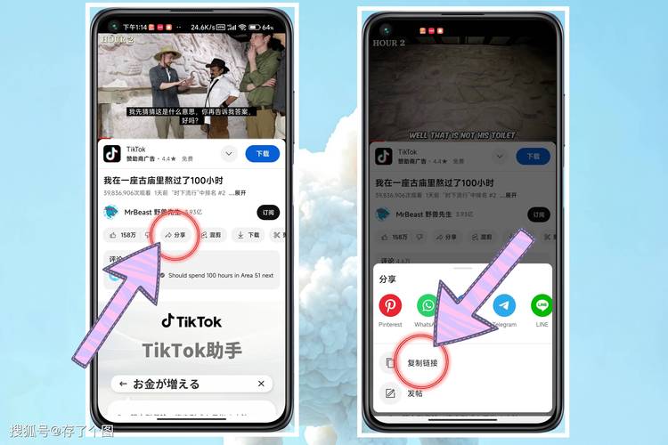 YouTube视频上传有哪些技术要点?-图2 YouTube视频上传有哪些技术要点?-图2