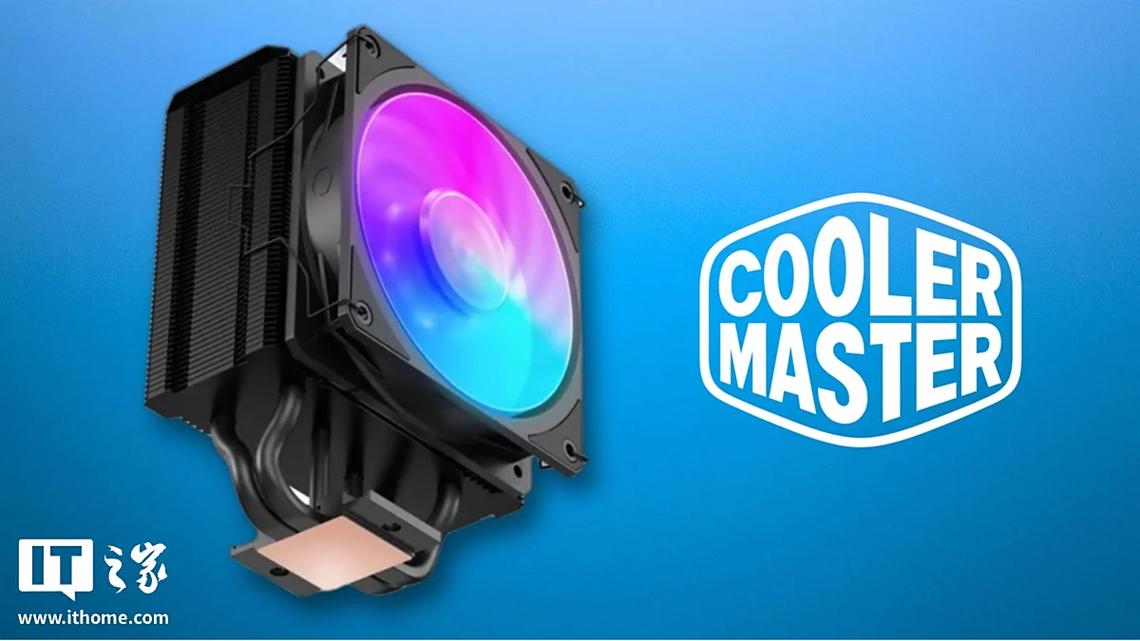 Hyper Cool散热技术如何实现高效散热?-图1 Hyper Cool散热技术如何实现高效散热?-图1