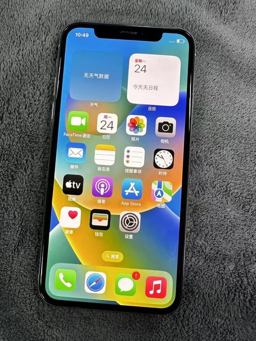 iPhone X的Cop屏幕技术有何突破?-图1 iPhone X的Cop屏幕技术有何突破?-图1