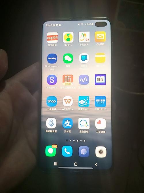 三星手机为何突然失去4G网络？-图3