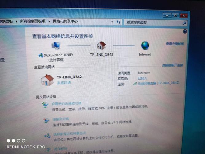 Win7无线网络连接消失怎么办？-图3