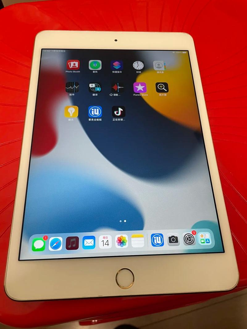 无人机用iPad mini4为何成首选?-图1 无人机用iPad mini4为何成首选?-图1